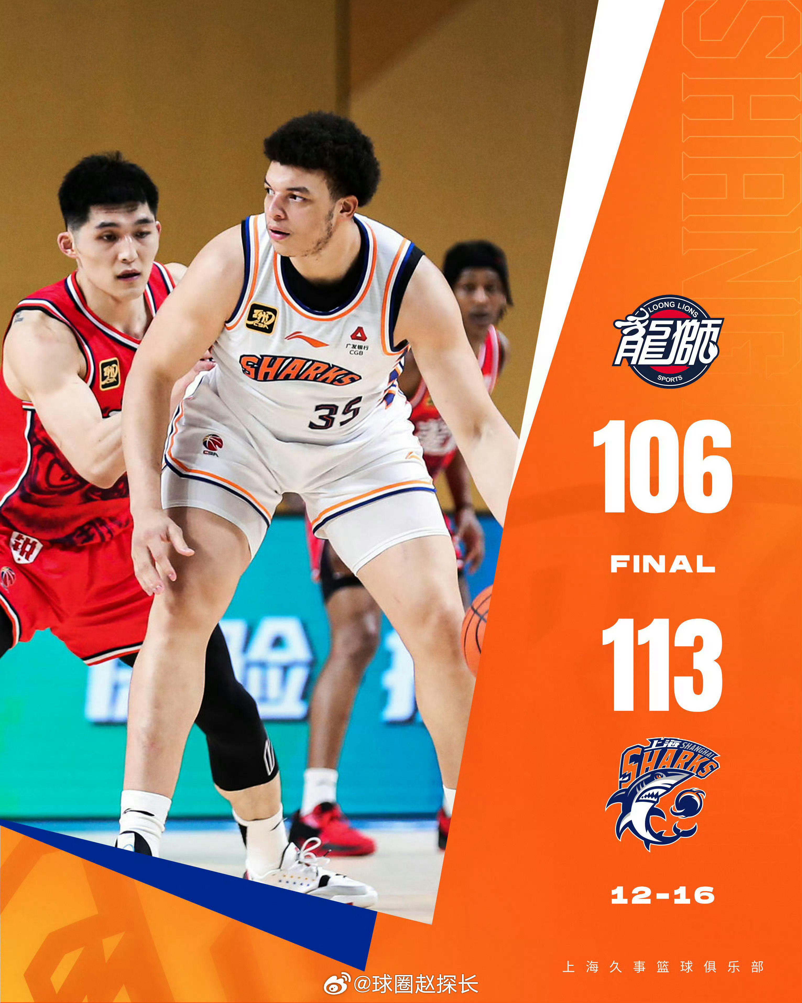 熊猫体育入口 -德国斯图加特大学世界排名