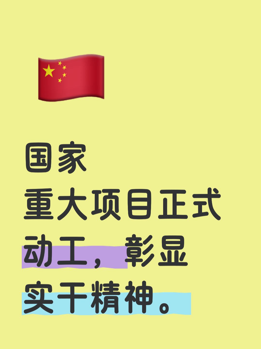 熊猫app下载 -包含德甲倒计时；上海申花今夜迎来里程碑；细节引发关注；媒体盛赞；纪律约束更严格的词条