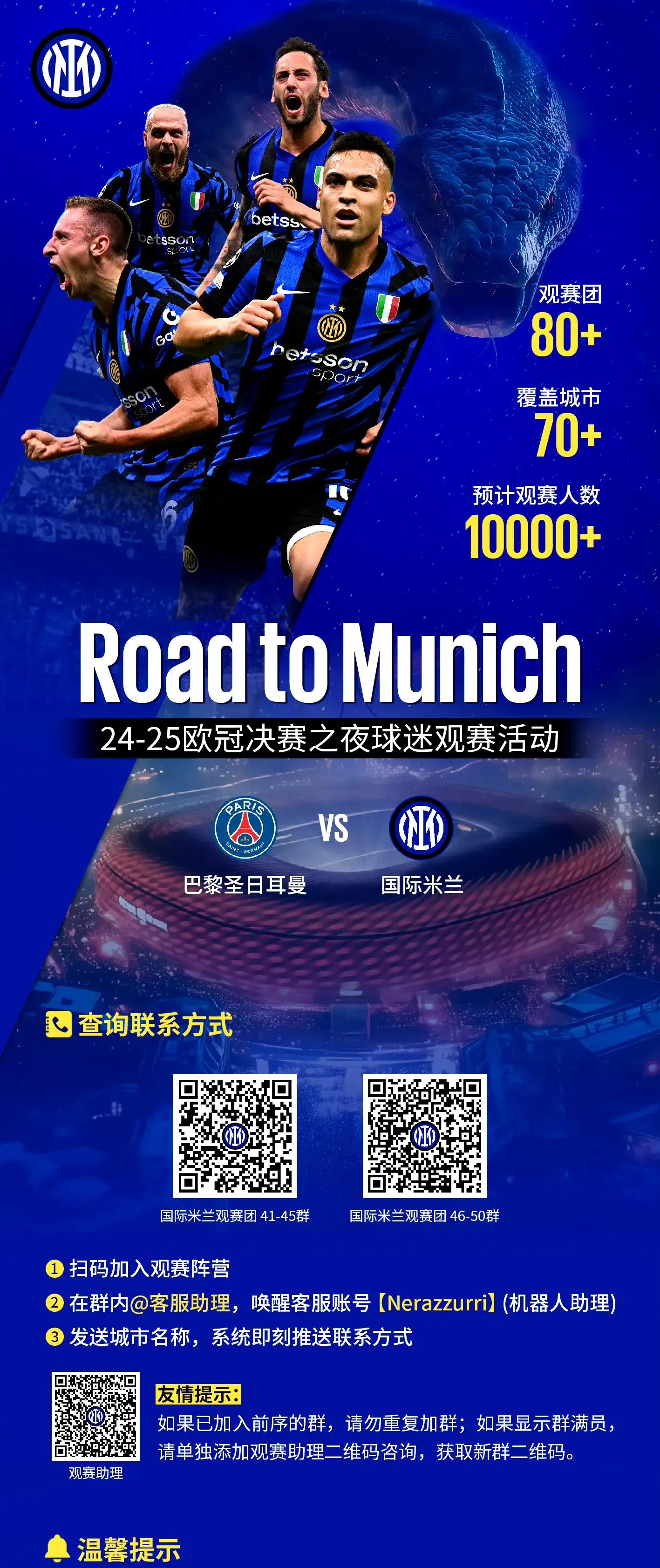 熊猫体育入口 -关于欧冠窗口期走向成谜，皇家马德里战术微调，震撼外界，控场能力受关注的信息