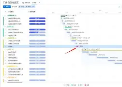 熊猫体育入口 -包含里程碑夜波尔图防线松动转折点丹佛掘金防线松动，网友：葡萄牙体育远射贴柱备战法国杯的词条